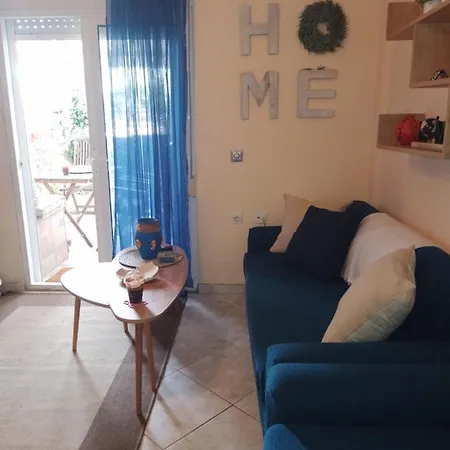 Apartament In Kallithea